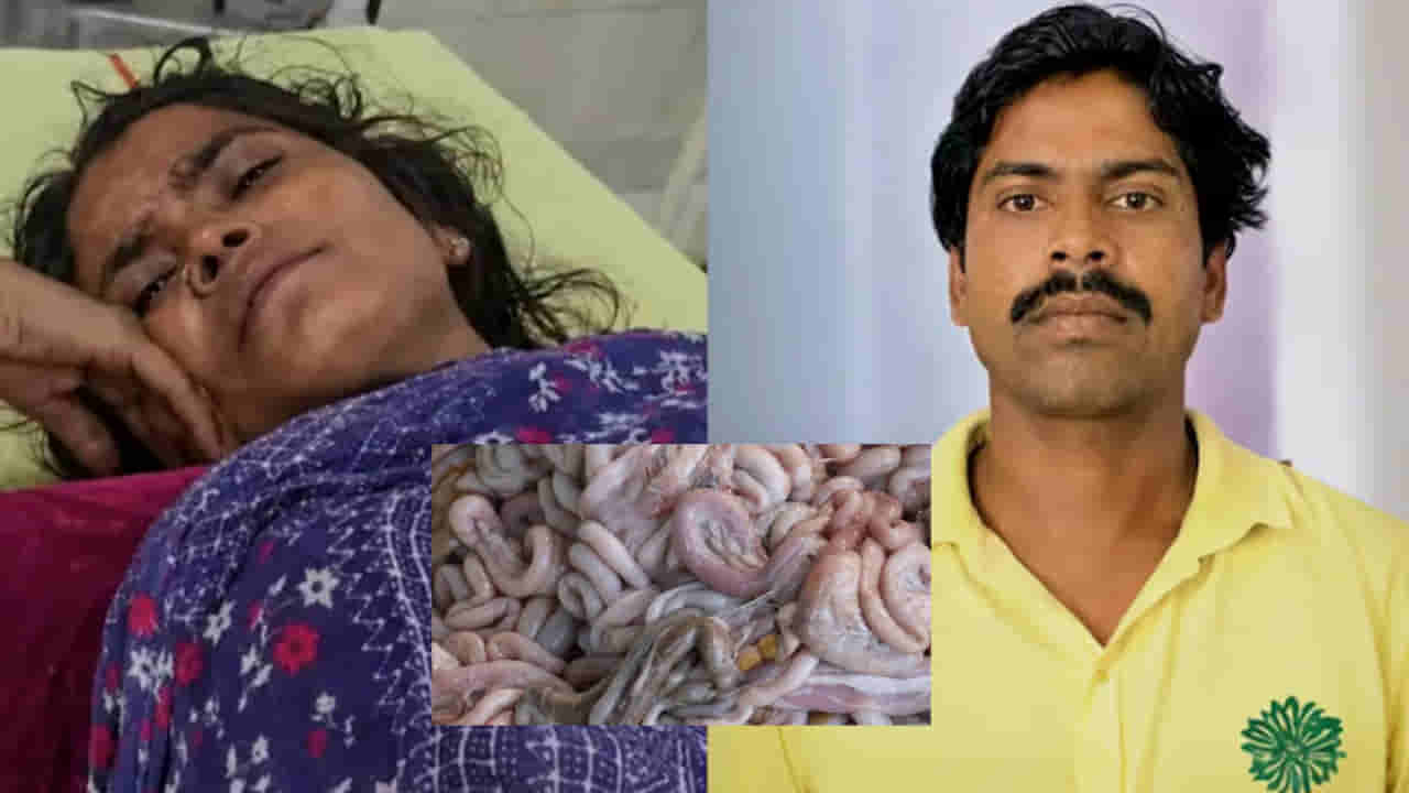 భర్తను చంపి కడుపు చీల్చి పేగులు సంచిలో వేసి..! ఇంటి ఓనర్ చూడగానే..