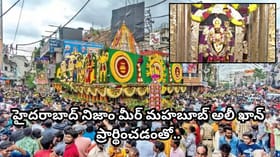 లాల్ దర్వాజ మహంకాళి ఆలయం చరిత్ర తెలుసా? బోనాల వెనుక ఉన్న..