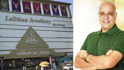 లలితా జ్యువెలరీ మార్ట్ IPOకు భారీ డిమాండ్.. GMP రూ.40