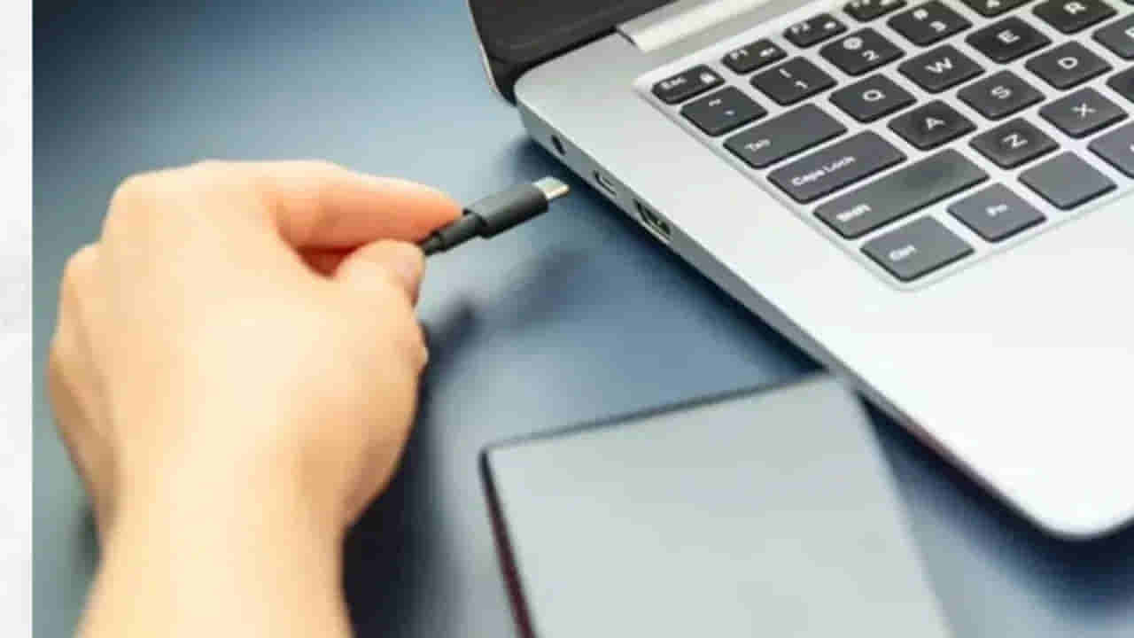 Laptop Charging: నిద్రలో ల్యాప్టాప్ను తాకిన విద్యార్థి మృతి.. కారణం తెలిస్తే ఉలిక్కిపడతారు..!