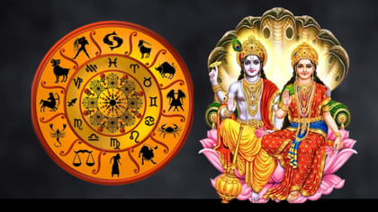 లక్ష్మీనారాయణ యోగం.. వీరికి జీతాలు పెరగడం ఖాయం