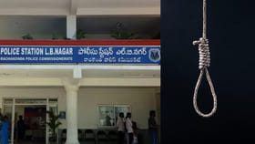 ఎల్బీనగర్ పోలీస్ స్టేషన్‌లో ఉరేసుకొని కానిస్టేబుల్ ఆత్మహత్య!