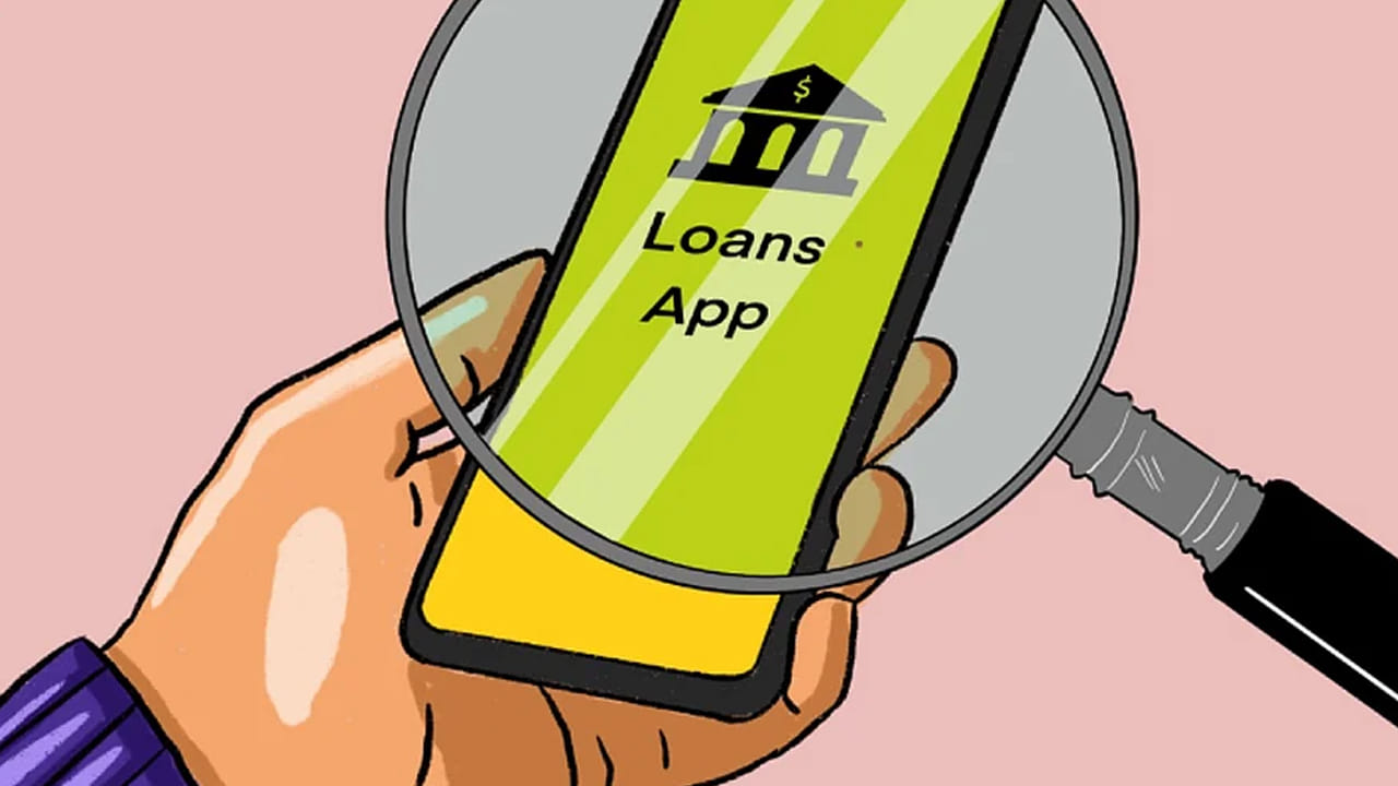 Loan Apps: డిజిటల్ యాప్స్లో లోన్ తీసుకుంటున్నారా..? కేంద్రం బిగ్ అలర్ట్.. ఇలా చేసి మోసపోకండి..