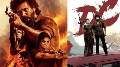 ఓటీటీలోకి లోకేశ్ కనగరాజ్ 'డీసీ'! స్ట్రీమింగ్ ఎప్పటినుంచంటే?