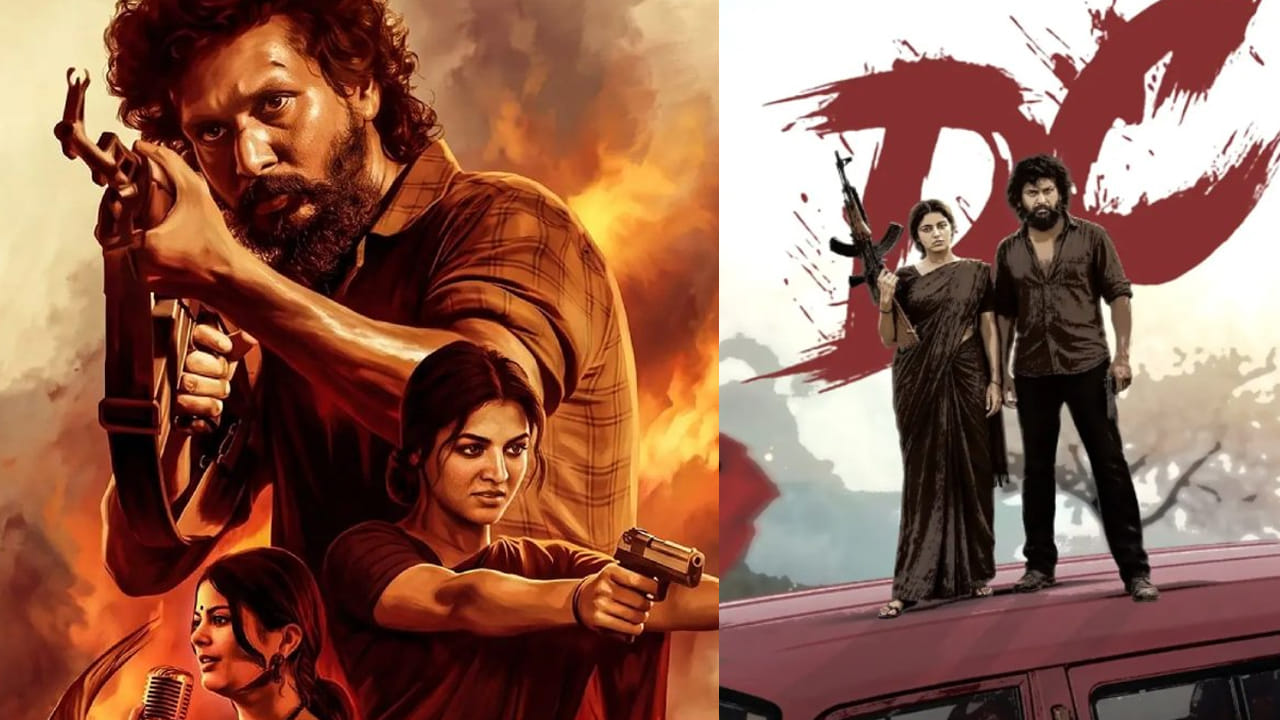DC Movie OTT: ఓటీటీలోకి రీసెంట్ బ్లాక్ బస్టర్ 'డీసీ'! లోకేశ్ కనగరాజ్ మూవీ స్ట్రీమింగ్ ఎప్పటినుంచంటే?