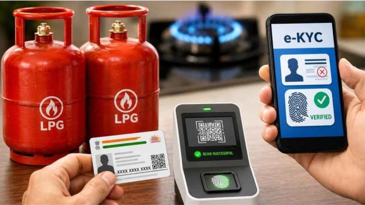 ఆన్లైన్లో LPG e-KYC: మీరు మీ ఫోన్లోనే ఈవేవైసీ చేసుకోవాలి అంటే.. మీరు ఏ కంపెనీ గ్యాస్ వాడుతున్నారో ఆ కంపెనీకి సంబంధించిన మొబైల్ యాప్ను ప్లేస్టోర్ నుంచి డౌన్లోడ్ చేసుకోండి. ఈ యాప్ ద్వారా మీరు Aadhaar FaceRD యాప్ను ఉపయోగించి ప్రక్రియను పూర్తి చేయవచ్చు. ఇప్పుడు యాప్లోని లాగిన్ అవ్వండి. అక్కడ మీకు e-KYC ఆప్షన్ను కనిపిస్తుంది. దానిపై క్లిక్ చేయండి. తర్వాత ఆధార్ అథెంటికేషన్ కోసం యాక్సెస్ ఇవ్వండి. ఇప్పుడు ఫేస్ స్కాన్ పూర్తి చేయండి. అంతే మీకు ఈకేవైసీ పూర్తైనట్టు మెసేజ్ వస్తుంది. ఒక వేళ ఈ పద్దతిలో మీకు ఈకేవైసీ పూర్తి అవ్వక పోతే.. మీ దగ్గర్లోని గ్యాస్ ఏజెన్సీని సంప్రదించండి.
