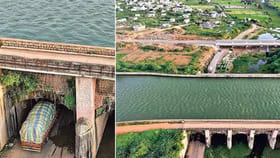 పైన కాలువ, కింద రోడ్డు.. ఏపీలోని ఈ బ్రిడ్జి గురించి మీకు తెలుసా.