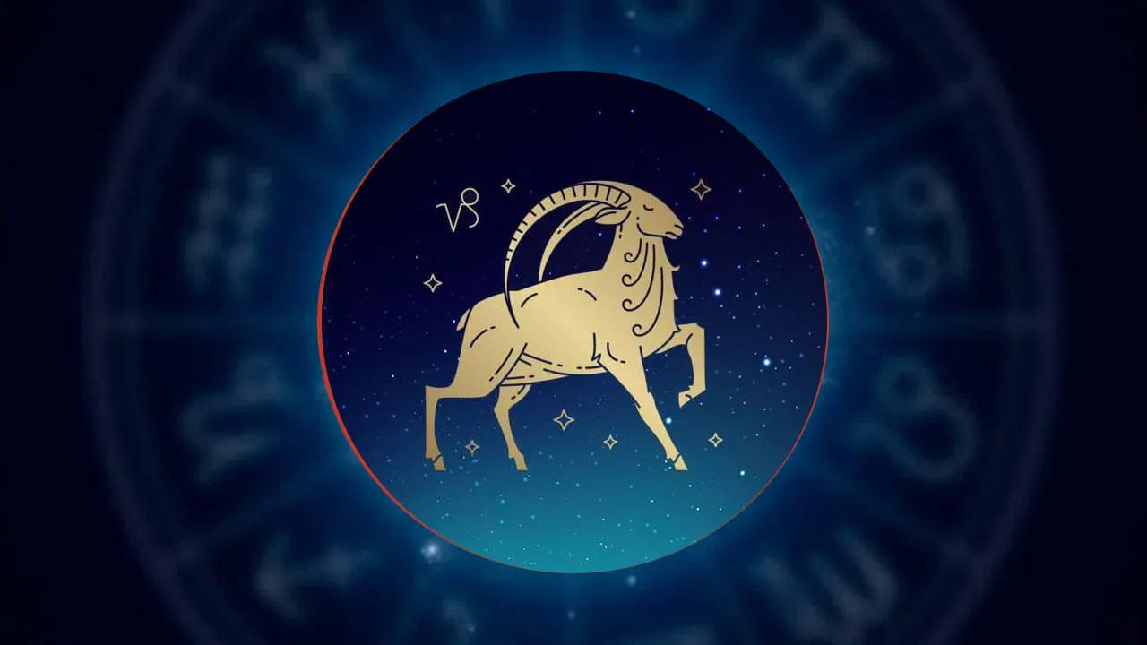 మకర రాశి : మకర రాశి వారికి లక్ష్మీదేవి అనుగ్రహం కలుగుతుంది. అంతే కాకుండా వీరికి అన్ని విధాలుగా కలిసి వస్తుంది. ఆదాయం పెరుగుతుంది. ఆకస్మిక ధన లాభం కలుగుతుంది. దూర ప్రయాణాలు లాభదాయకంగా ఉంటాయి. విద్యార్థులకు ఇది చాలా మంచి సమయం. కష్టానికి తగిన ఫలితం లభిస్తుంది. అన్ని విధాలుగా అద్భుతంగా ఉంటుంది