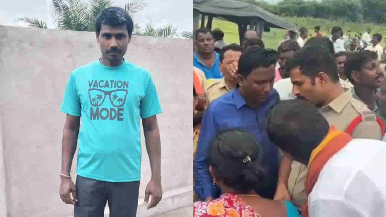 ఐదొద్దుల రోజు ఆగమాగం.. కులపెద్దతో గొడవ పడ్డాడని దారుణంగా కొట్టి చంపిన కులస్తులు!