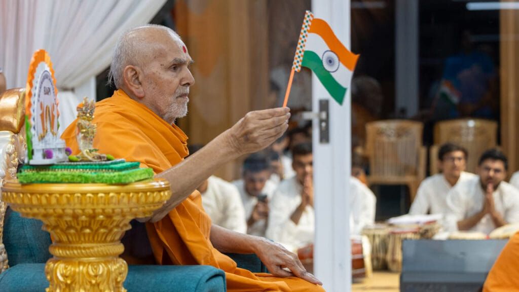 Mahant Swami Maharaj