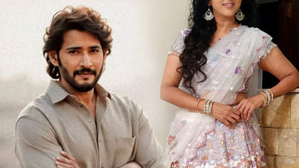 మహేష్ బాబుకు అమ్మగా నటించాలని ఉంది..