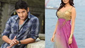 మహేష్ బాబు పక్కన ఆ హీరోయిన్ వద్దన్నారు.. కానీ..