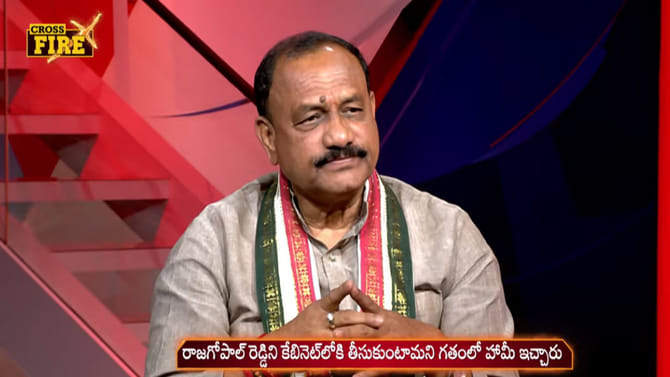 రాజగోపాల్ రెడ్డి ఇష్యూపై మహేశ్ కుమార్ గౌడ్ వెర్షన్ ఇదే..