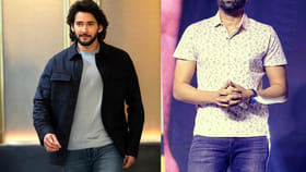 మహేష్ బాబుకు మాత్రమే నేను విలన్‌గా నటిస్తా..