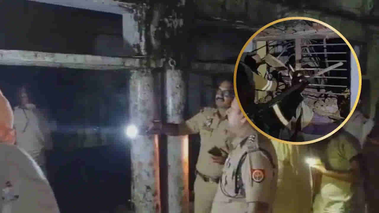 తీవ్ర విషాదం.. కుప్పకూలిన వందేళ్లనాటి ఇల్లు.. ఒకే కుటుంబానికి చెందిన ఆరుగురు మృతి!