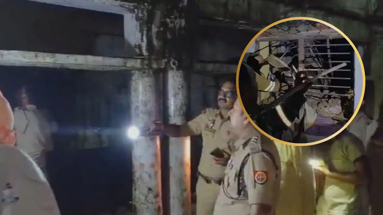 తీవ్ర విషాదం.. కుప్పకూలిన వందేళ్లనాటి ఇల్లు.. ఒకే కుటుంబానికి చెందిన ఆరుగురు మృతి!
