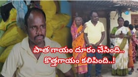 సినిమాను తలపించిన రియల్ స్టోరీ..14 ఏళ్ల క్రితం తప్పిపోయిన కొడుకు