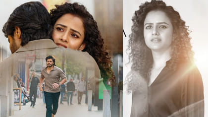 ఎపిక్ నుంచి మెలోడి సాంగ్.. మళ్లీ మళ్లీ వింటూ ఉండిపోవాల్సిందే..