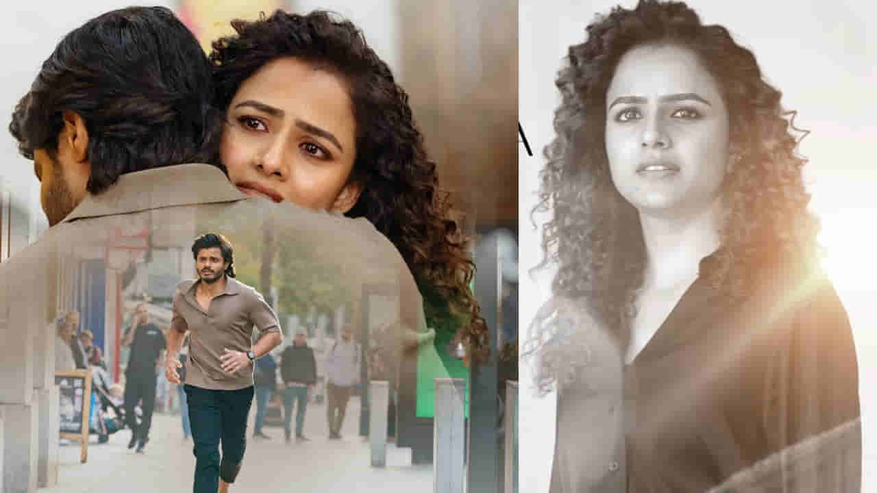 EPIC Movie: ఏముంది భయ్యా సాంగ్.. ఎపిక్ నుంచి హార్ట్ టచింగ్ మెలోడి రిలీజ్.. సింపుల్ లిరిక్స్.. మళ్లీ మళ్లీ వింటూ ఉండిపోవాల్సిందే..