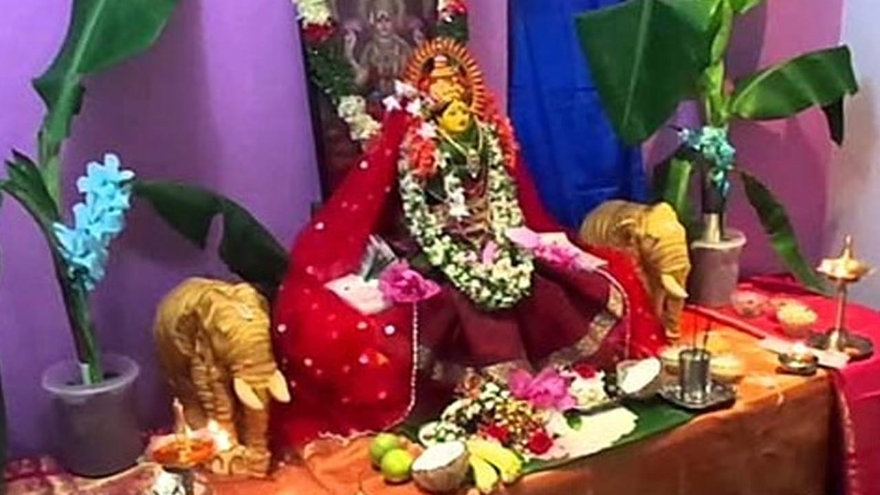 Mangala Gouri Vratham 2
