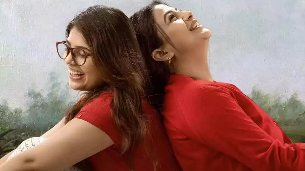 ఆ తర్వాత అమెజాన్ ప్రైమ్ ఓటీటీలో విడుదలైంది.  ఇప్పుడు యూట్యూబ్‌లో విడుదలై అభిమానుల నుండి మంచి ఆదరణ పొందింది. 1989లో జరిగిన ఈ సినిమా కథ విషయానికొస్తే, హైదరాబాద్‌లోని ఒక అపార్ట్‌మెంట్‌లో నీలం తన కూతురు నాజియాతో కలిసి నివసిస్తూ ఉంటుంది. అదే అపార్ట్‌మెంట్‌లో ఉండే గోపి అనే యువకుడు వారికి ప్రతి చిన్న విషయానికి సహాయం చేస్తూ ఉంటాడు. అంతా ప్రశాంతంగా సాగిపోతున్న సమయంలో, అకస్మాత్తుగా నాజియా ప్రవర్తనలో విచిత్రమైన మార్పులు వస్తాయి. 