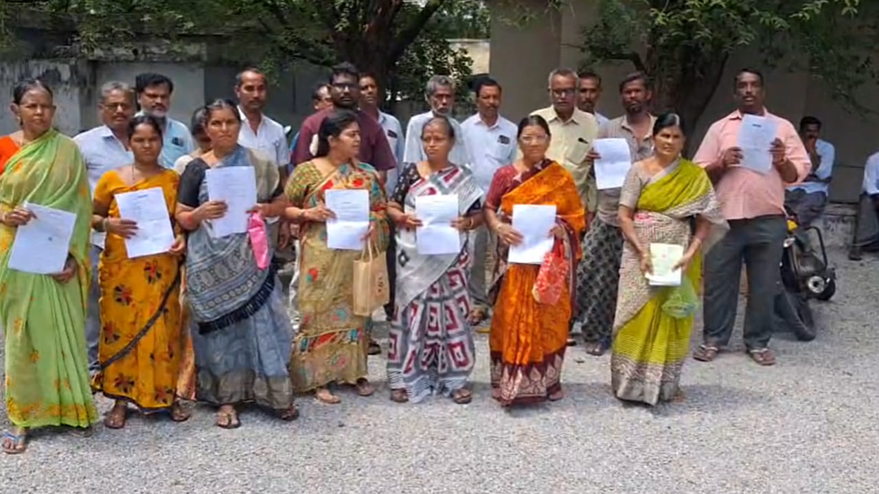 Massive Scam: 70 మందికి టోకరా పెట్టిన రిటైర్డ్ టీచర్.. ఏకంగా ఏడు కోట్లు స్వాహా