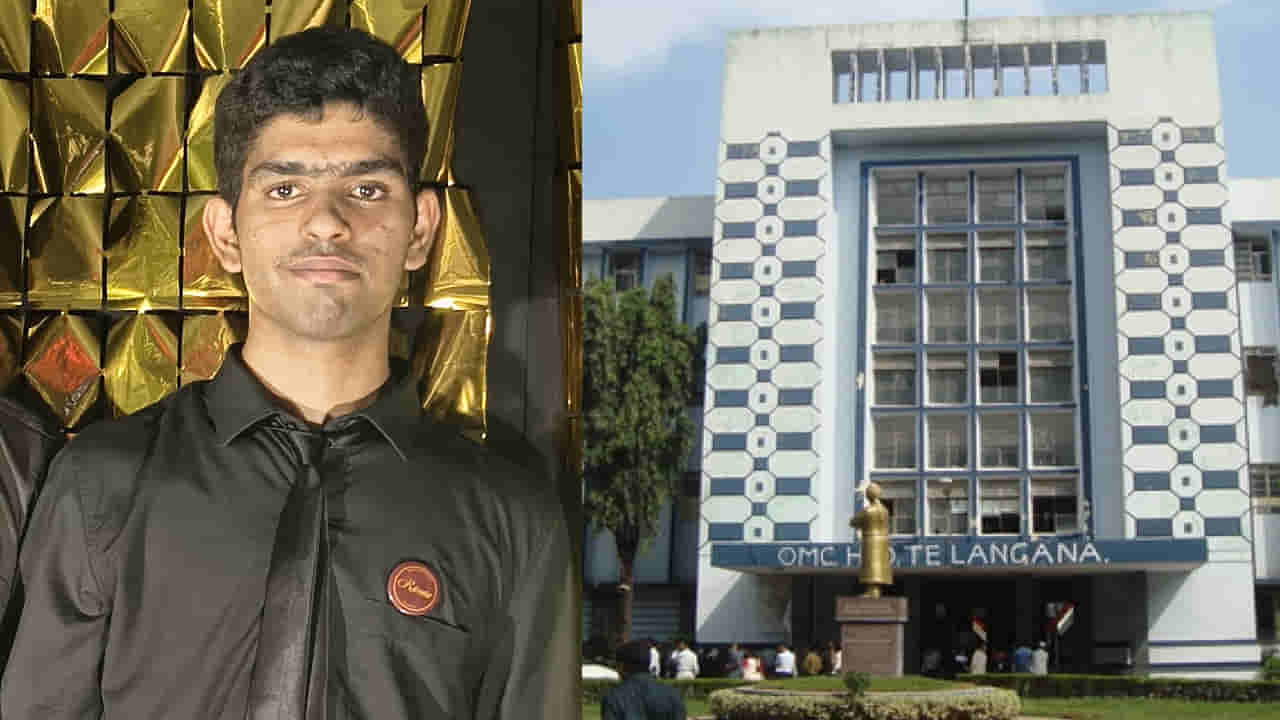 MBBS విద్యార్థి ఆత్మహత్య? హైదరాబాద్ రామంతాపూర్లో విషాదం