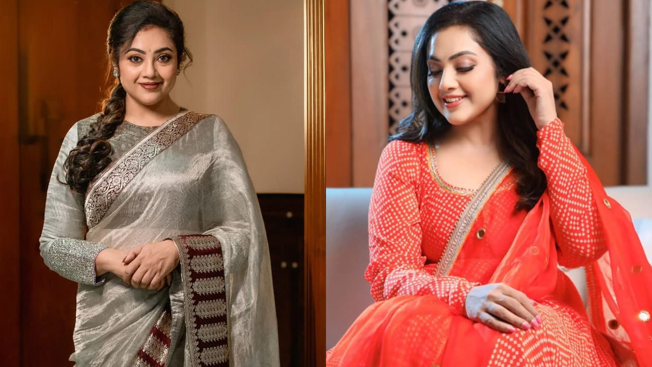Meena Movies