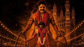 శ్రీహరి జయంతి .. కుమారుడు మేఘాంశ్ కొత్త సినిమా ఫస్ట్ లుక్ రిలీజ్
