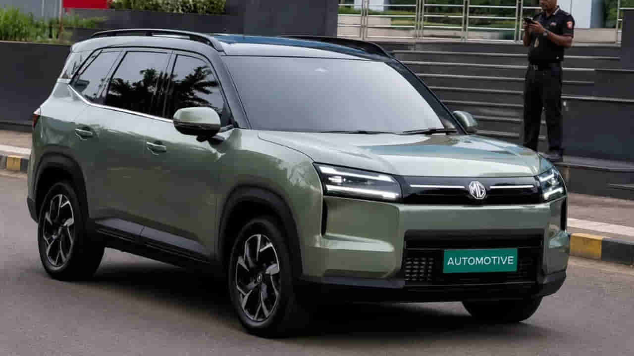 MG EV: సింగిల్ ఛార్జింగ్తో 550 కిలోమీటర్ల రేంజ్.. పవర్ఫుల్ 7 సీటర్ కారు!