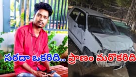షేక్‌పేట్ యాక్సిడెంట్ దర్యాప్తులో సంచలన విషయాలు