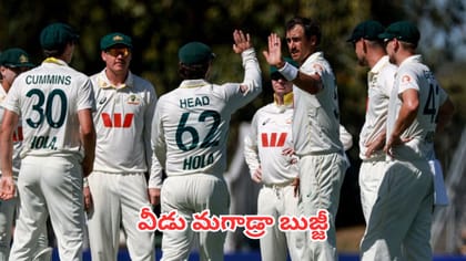 42 నిమిషాల్లో 22 బంతులు వేసి 5 వికెట్లు.. ఇది ఆల్ టైమ్ రికార్డ్