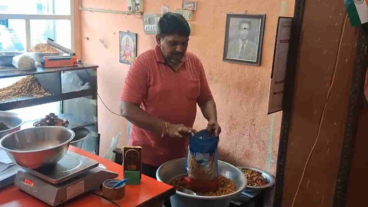 పులివెందుల బొరుగుల మిక్చర్.. రాయలసీమ రుచికి విదేశాల్లోనూ ఫిదా!