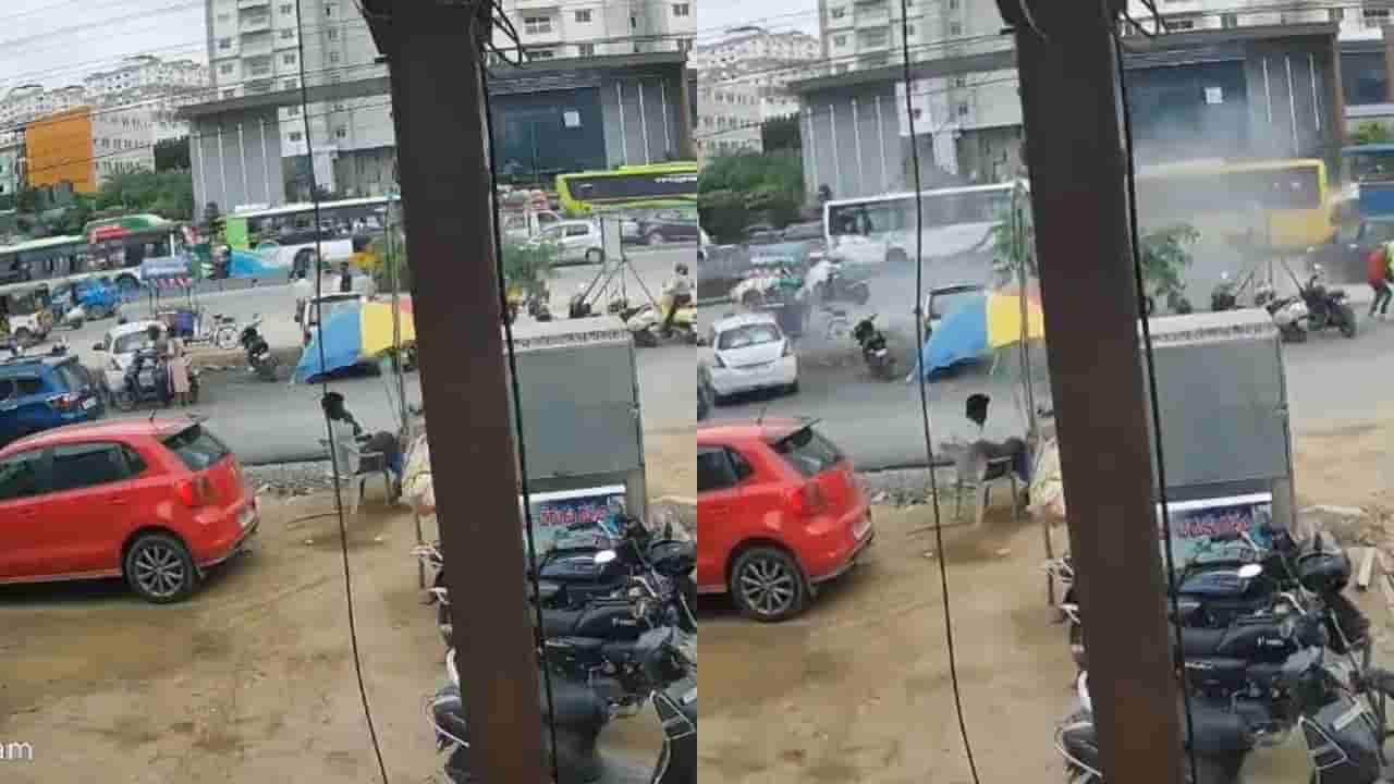 Viral Video: చూస్తుండగానే రోడ్డుపై నుంచి ఒక్కసారిగా పొగలు.. ఏమైందని దగ్గరకెళ్లగా..