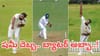 Video: బౌన్సర్లు, అవుట్‌స్వింగర్లు.. మహ్మద్ షమీ మైండ్ గేమ్‌.. బ్యాటర్‎కు బ్లాక్ అయిందిగా