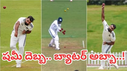 మహ్మద్ షమీ మైండ్ గేమ్‌.. బ్యాటర్‎కు బ్లాక్ అయిందిగా