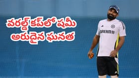 వరల్డ్ కప్‌లో షమీ రికార్డును బద్దలు కొట్టేది ఎవరు?