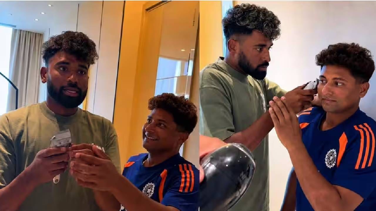 Watch: శ్రీలంకలో బార్బర్ షాప్ తెరిచిన సిరాజ్.. ట్రిమ్మర్ పట్టుకుని సర్ఫరాజ్ వెంటపడ్డ వైనం
