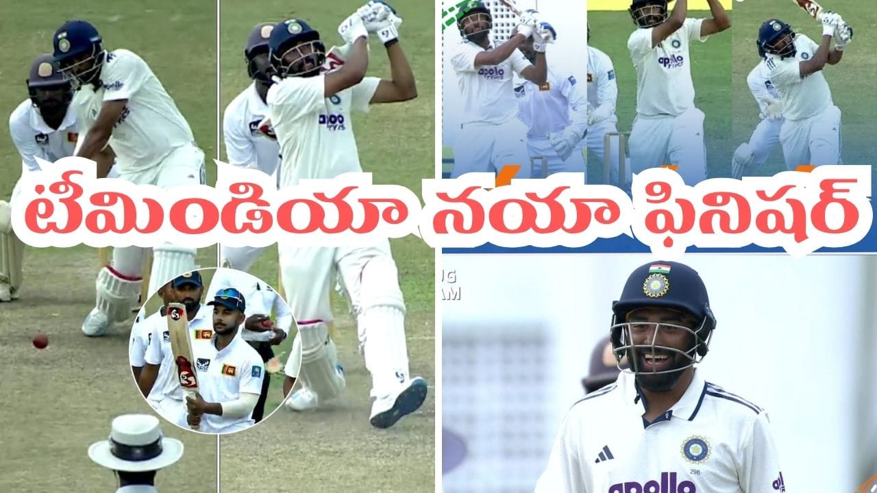 Video: 6,6,6,6,4.. 15 బంతుల్లో బీభత్సం.. 213 స్ట్రైక్రేట్తో టెస్ట్ ఫార్మాట్కే ఇచ్చిపడేసిన హైదరాబాద్ ఎక్స్ప్రెస్!