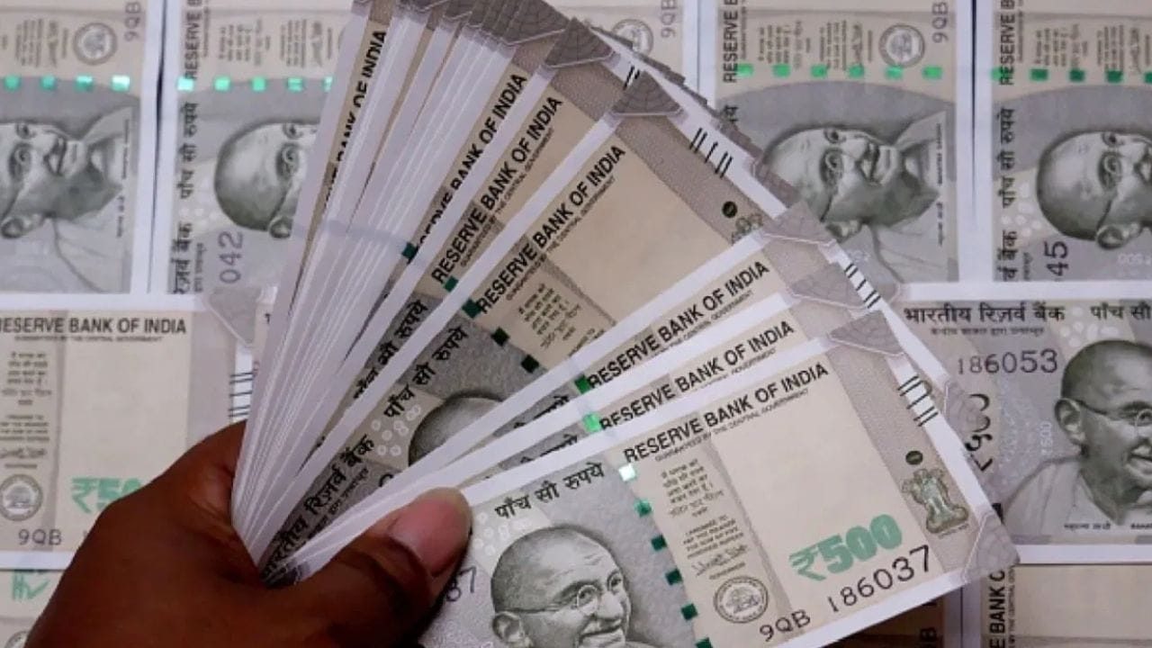 Money Astrology: ఆగస్టు సెకండాఫ్లో వారికి డబ్బే డబ్బు! లిస్ట్లో మీ రాశి ఉందా?