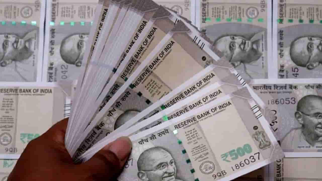 Money Astrology: ఆగస్టు సెకండాఫ్లో వారికి డబ్బే డబ్బు! లిస్ట్లో మీ రాశి ఉందా?