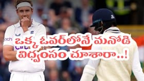 ఒక్క ఓవర్‌లో అత్యధిక పరుగులు.. మనోడి రికార్డ్ బద్దలవ్వదంతే