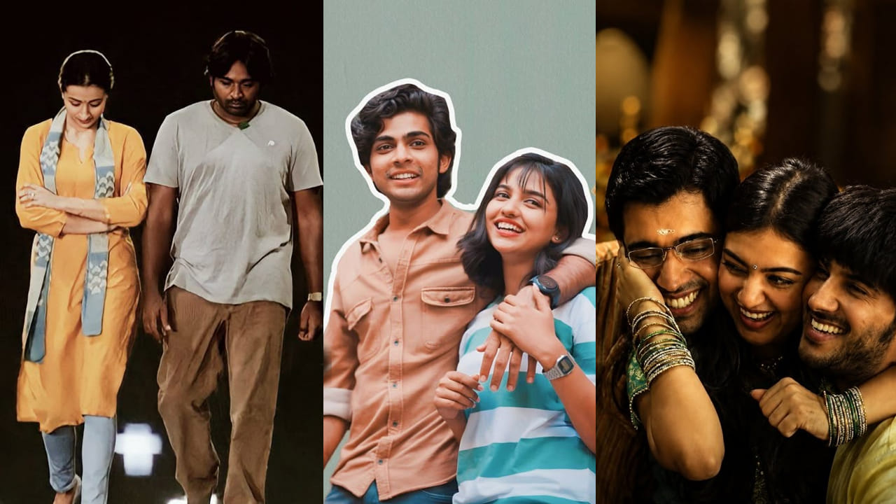 Gen Z: ట్రెండ్ మారింది.. జెన్జీలు ఎక్కువగా చూసే సినిమాలు ఇవే..