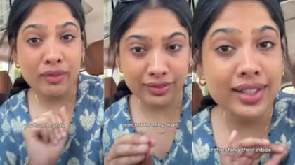 ఉద్యోగం మానేయాలనుకుంటున్నారా?