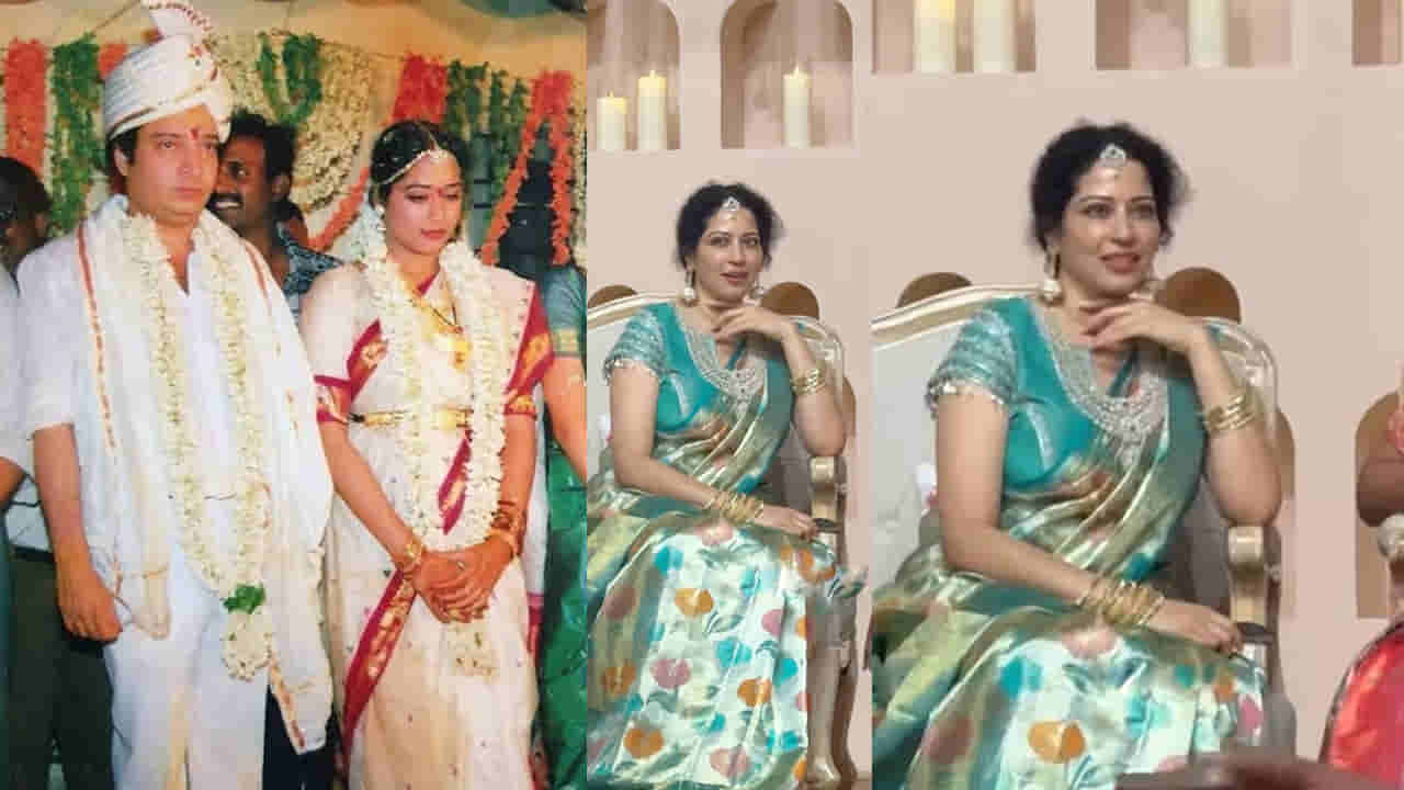 Ghattamaneni Family: రమేష్ బాబు భార్య మృదుల గురించి మీకు ఈ విషయాలు తెలుసా..?