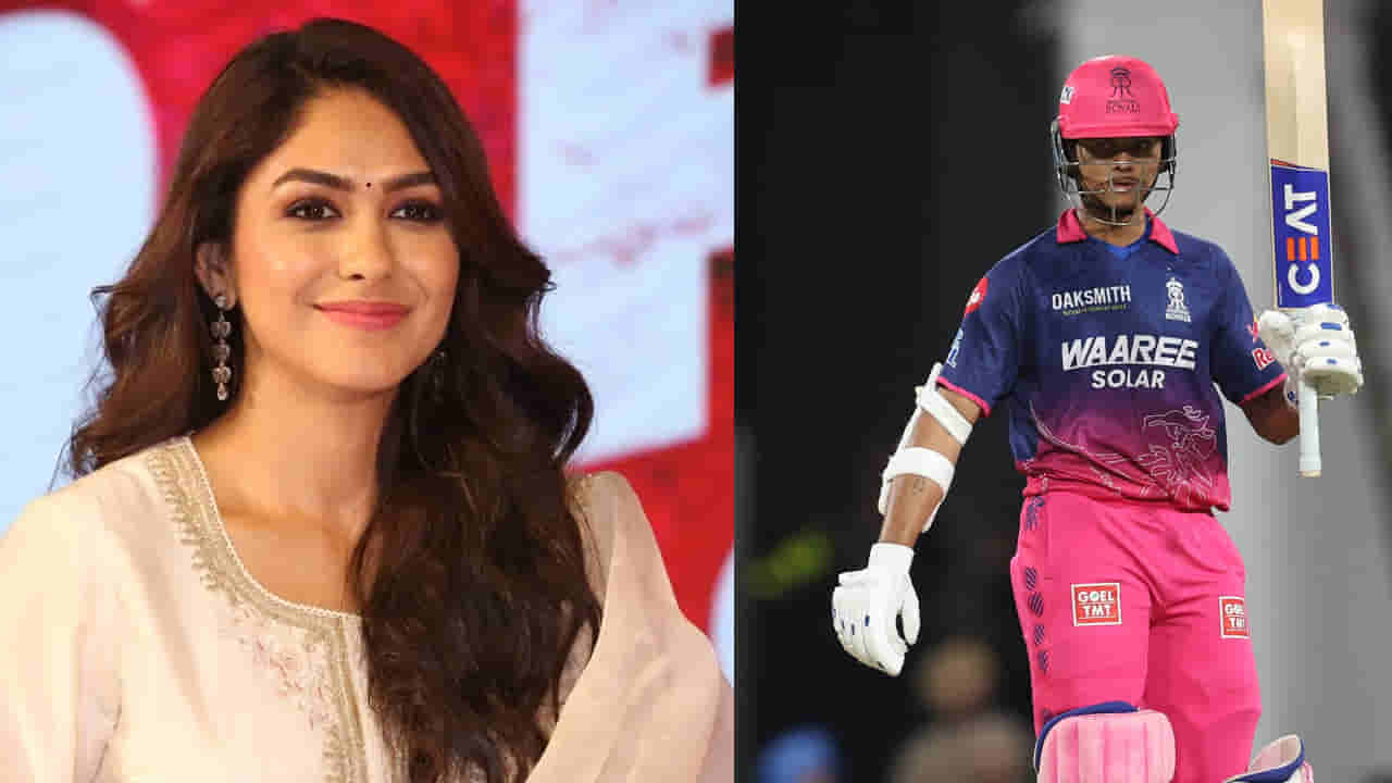 Mrunal Thakur : భారత స్టార్ క్రికెటర్తో మృణాల్ ఠాకూర్ డేటింగ్.. ? హీరోయిన్ రిప్లై ఇదే..