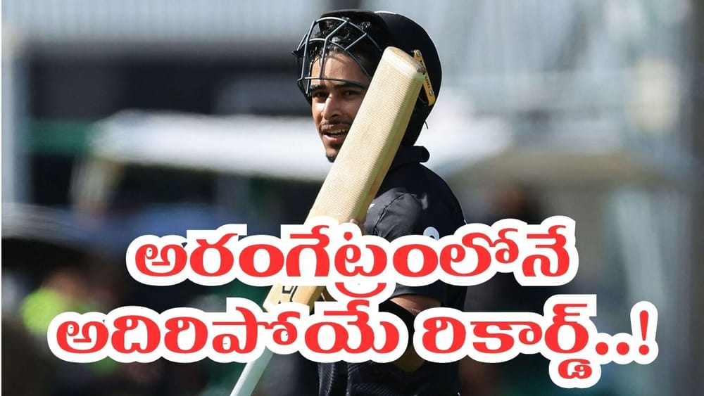 3 ఫోర్లు, 3 సిక్స్‌లు.. 200 స్ట్రైక్ రేట్‌తో విధ్వంసం.. వన్డే డెబ్యూలోనే భారీ రికార్డ్ భయ్యో..
