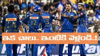 IPL 2027: ముంబై ఇండియన్స్ సంచలన నిర్ణయం.. ఆ ఐదుగురు స్టార్ ప్లేయర్లకు గుడ్ బై..!