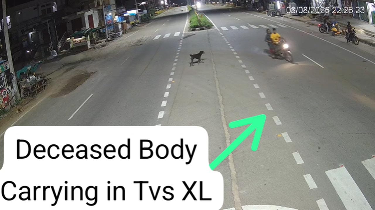 Watch: ఆస్తి ఆశతో దారుణ హత్యలు.. సీసీటీవీ దృశ్యాలతో కిల్లర్ తల్లి, కొడుకు అరెస్ట్!