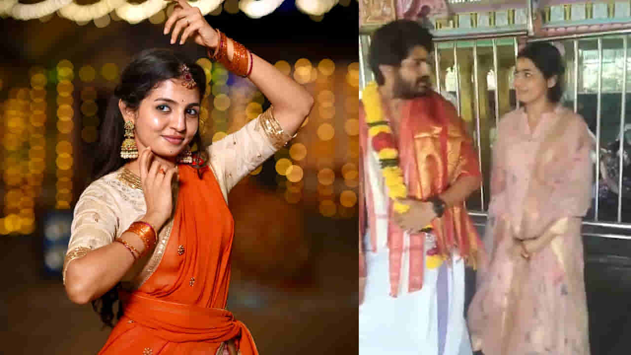Naga Durga: ఆ హీరోతో కలిసి నాగదుర్గ ప్రత్యేక పూజలు.. ఇది అదేనా.? నెట్టింట గుసగుసలు